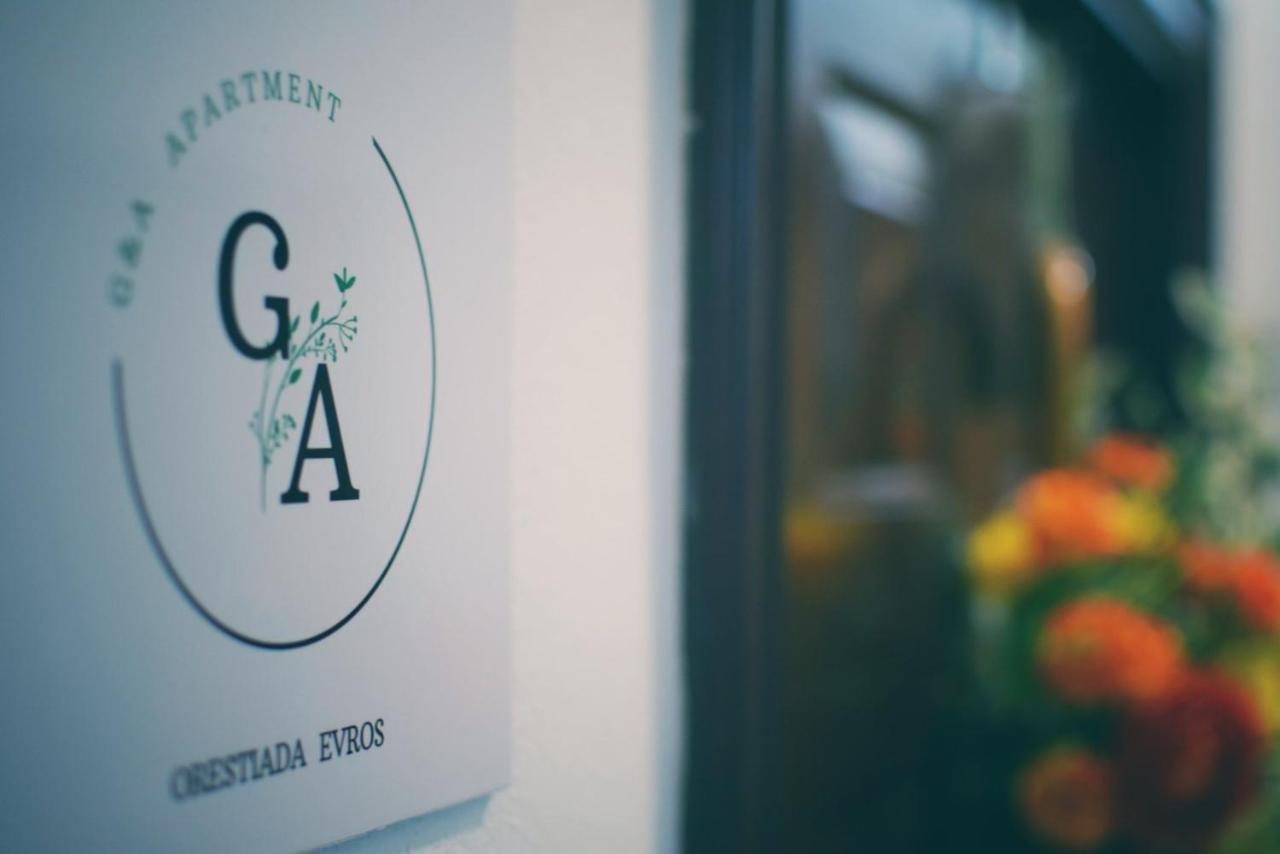 G & A Apartment Orestiada Luaran gambar