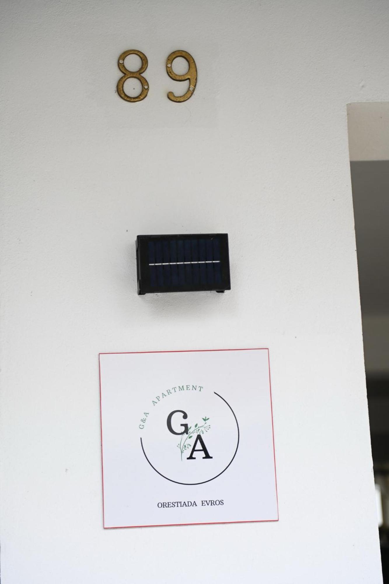 G & A Apartment Orestiada Luaran gambar